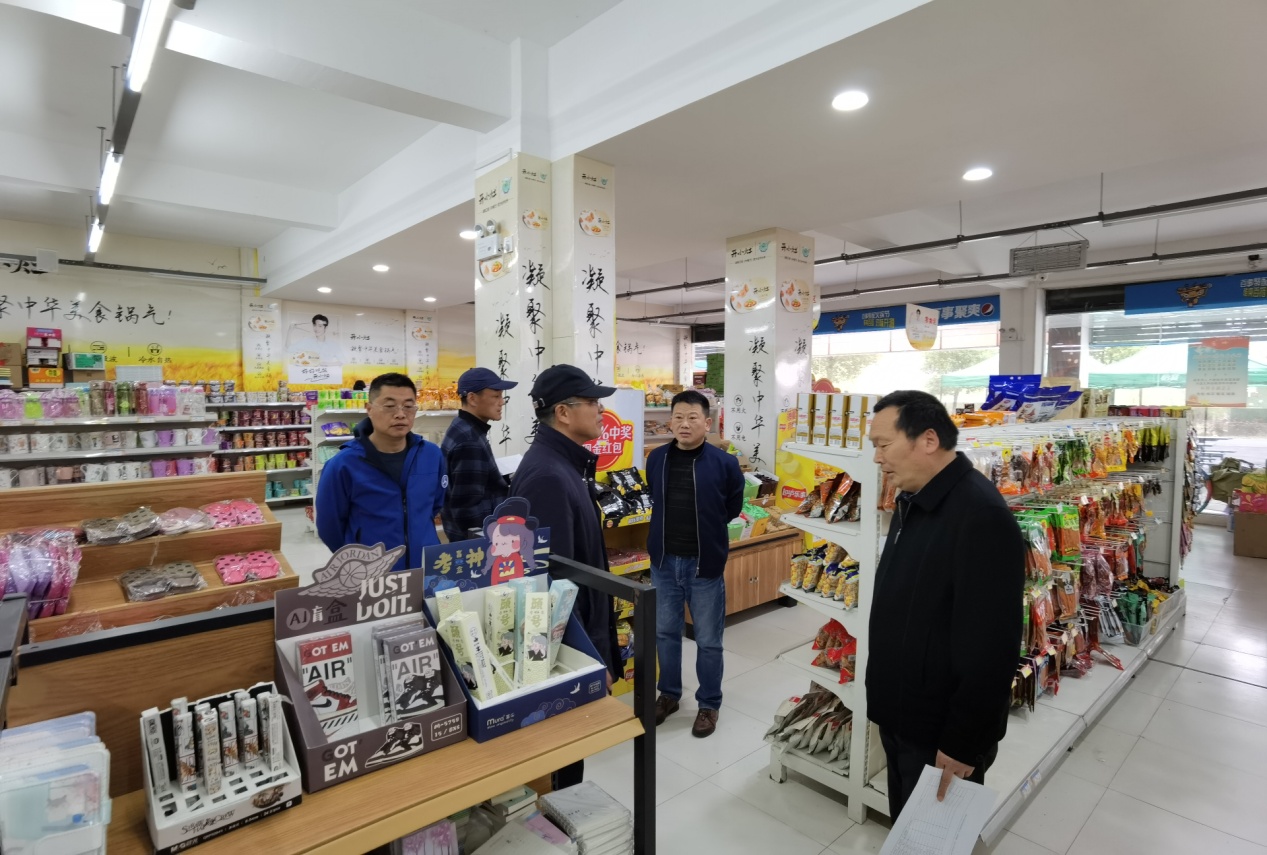 说明: E:\各类资料\2021.3.16门面房、食堂、检查\IMG_20210316_152328.jpg